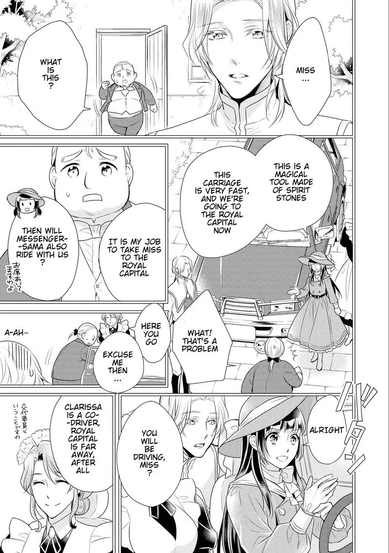 Daites Ryou Koubouki Chapter 9 page 24