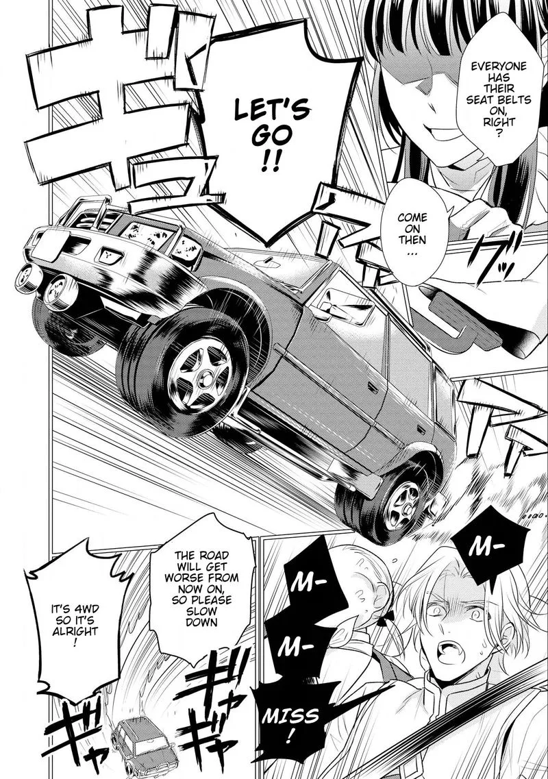 Daites Ryou Koubouki Chapter 9 page 25