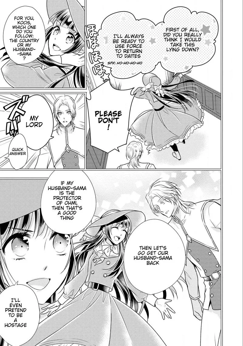 Daites Ryou Koubouki Chapter 9 page 20