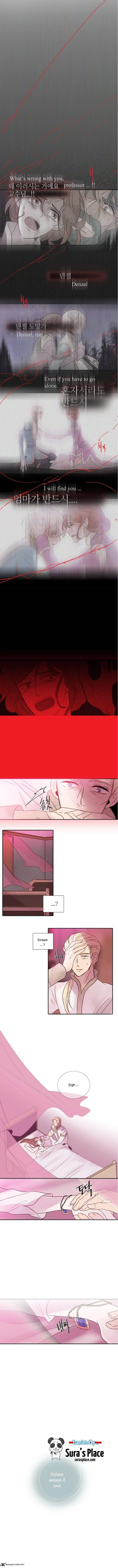 Dalsez Chapter 50 page 6