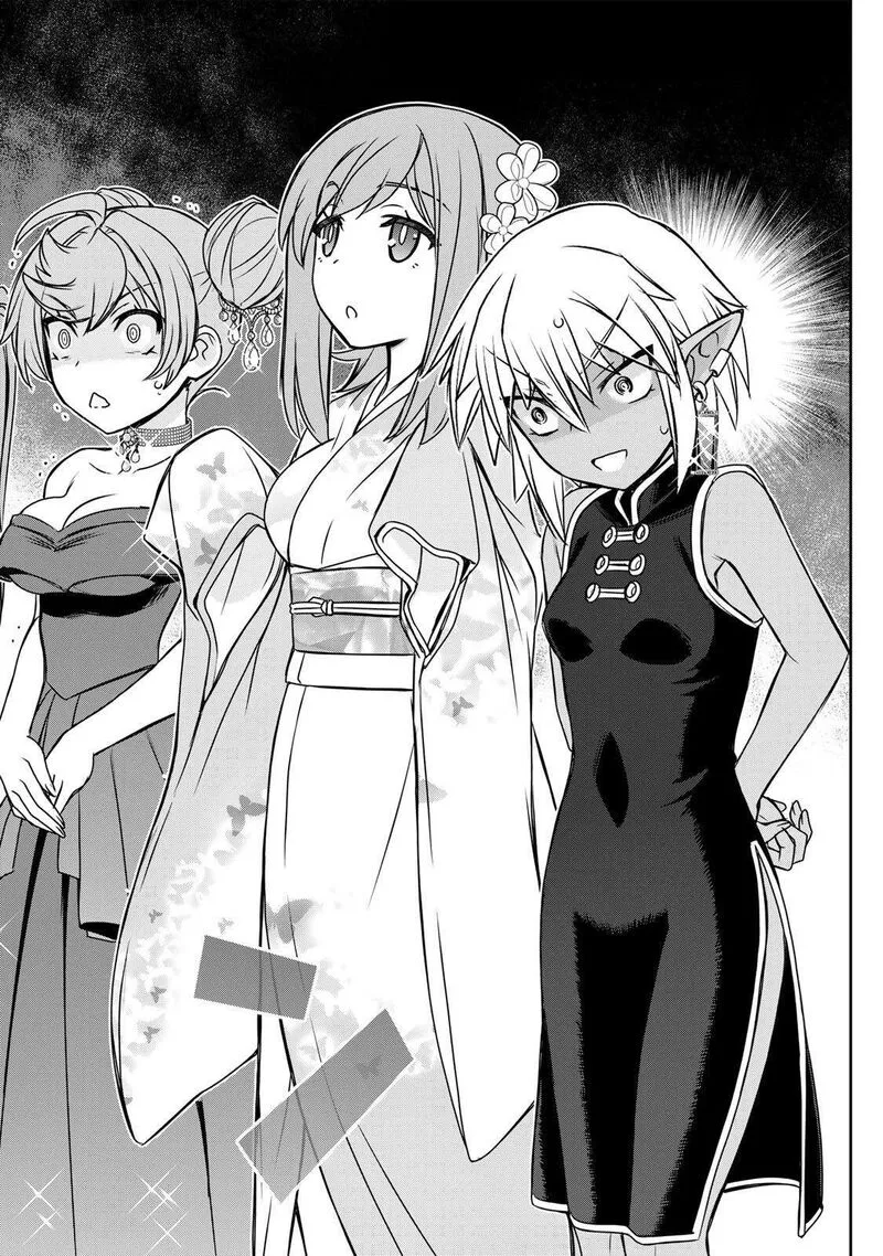 Dame Skill [Auto Mode] ga Kakuseishimashita ~Are, Guild no Scout-san, Ore wo "Iranai"-tte Itte Masendeshita?~ Chapter 86 page 11