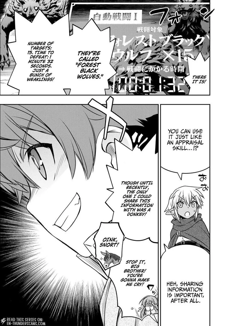 Dame Skill [Auto Mode] ga Kakuseishimashita ~Are, Guild no Scout-san, Ore wo "Iranai"-tte Itte Masendeshita?~ Chapter 86 page 4