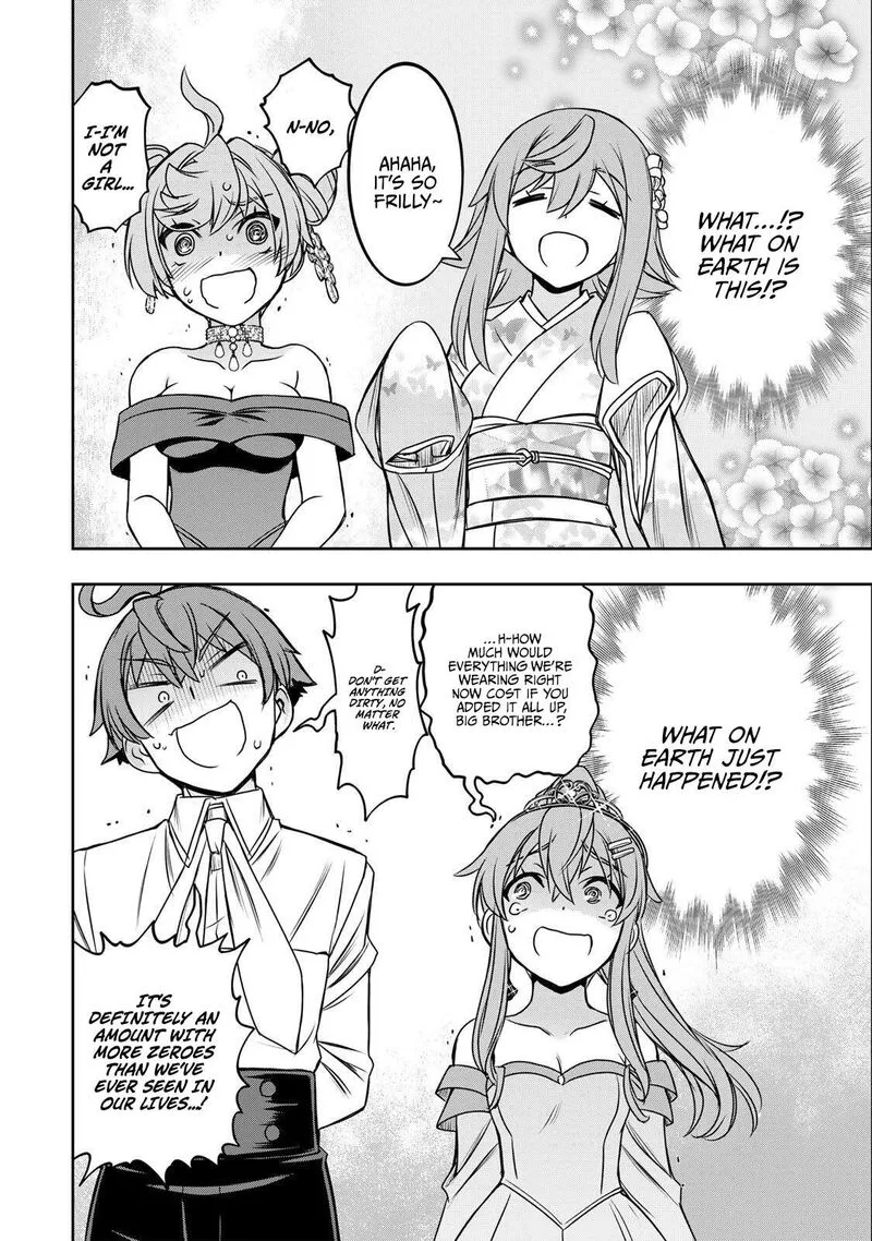 Dame Skill [Auto Mode] ga Kakuseishimashita ~Are, Guild no Scout-san, Ore wo "Iranai"-tte Itte Masendeshita?~ Chapter 86 page 13