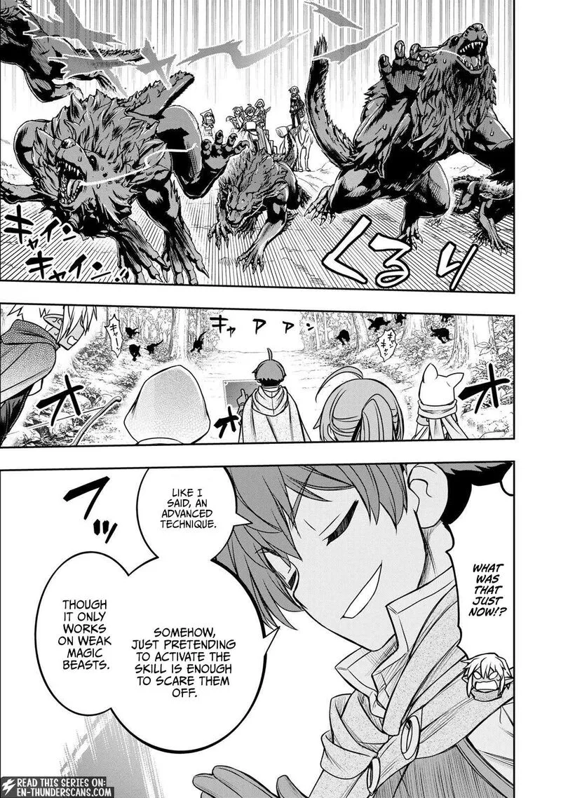 Dame Skill [Auto Mode] ga Kakuseishimashita ~Are, Guild no Scout-san, Ore wo "Iranai"-tte Itte Masendeshita?~ Chapter 86 page 6