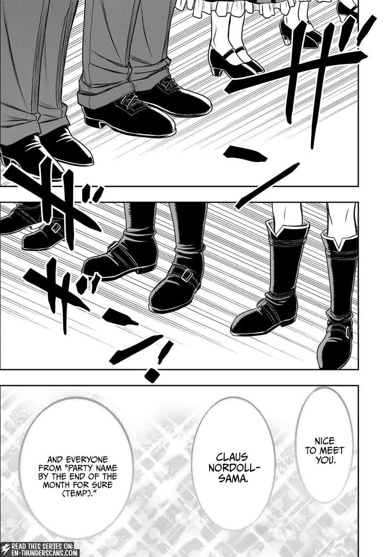 Dame Skill [Auto Mode] ga Kakuseishimashita ~Are, Guild no Scout-san, Ore wo "Iranai"-tte Itte Masendeshita?~ Chapter 86 page 16