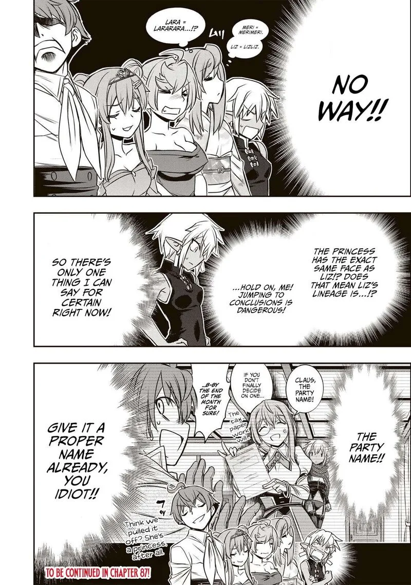 Dame Skill [Auto Mode] ga Kakuseishimashita ~Are, Guild no Scout-san, Ore wo "Iranai"-tte Itte Masendeshita?~ Chapter 86 page 19
