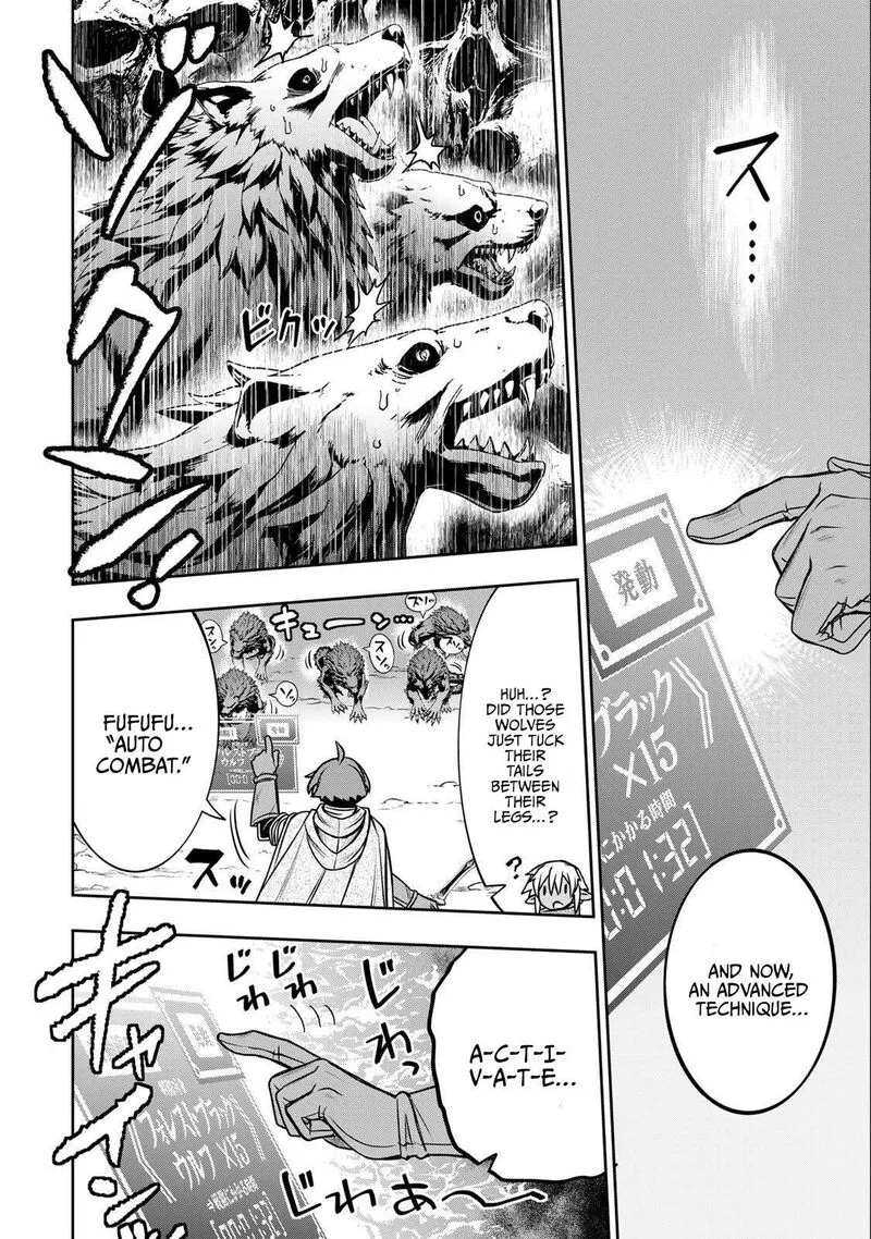 Dame Skill [Auto Mode] ga Kakuseishimashita ~Are, Guild no Scout-san, Ore wo "Iranai"-tte Itte Masendeshita?~ Chapter 86 page 5