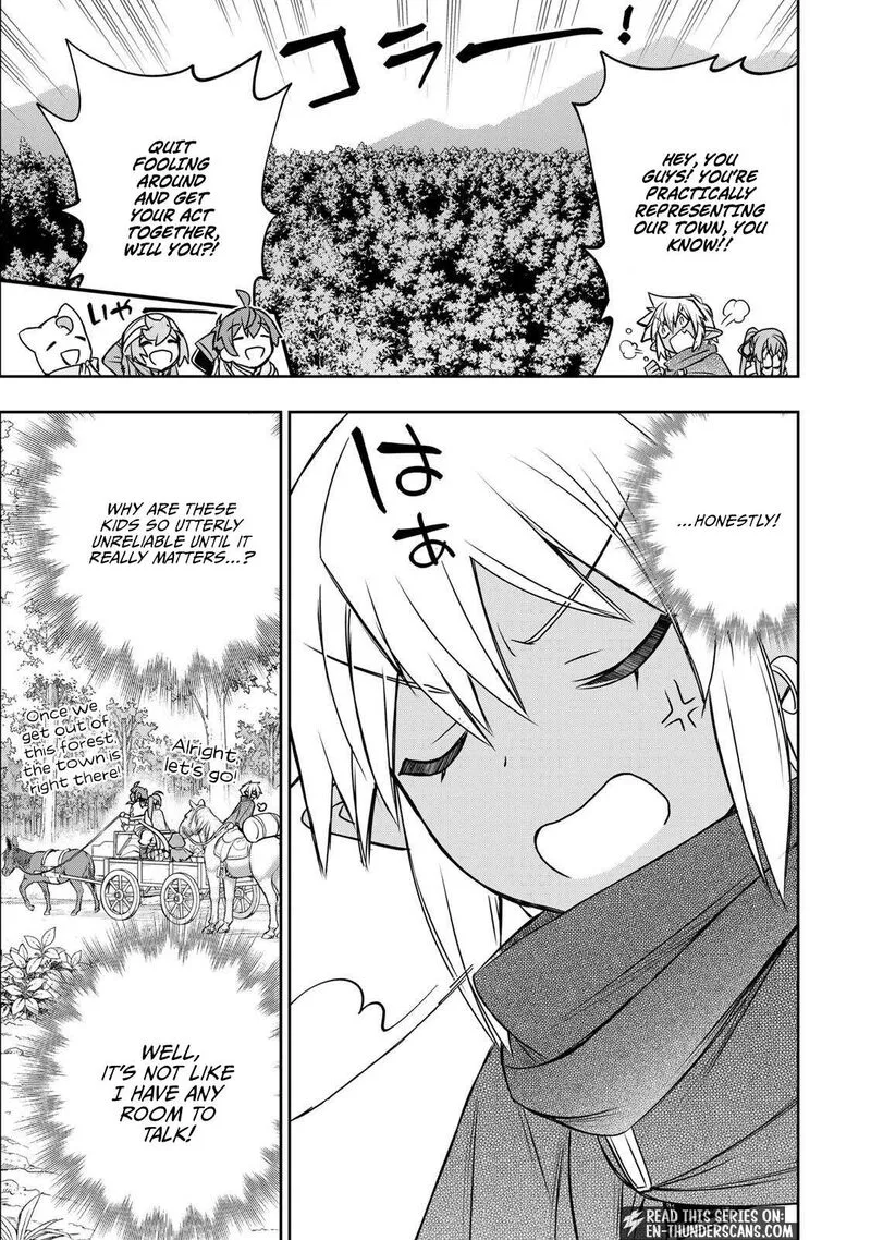 Dame Skill [Auto Mode] ga Kakuseishimashita ~Are, Guild no Scout-san, Ore wo "Iranai"-tte Itte Masendeshita?~ Chapter 86 page 8