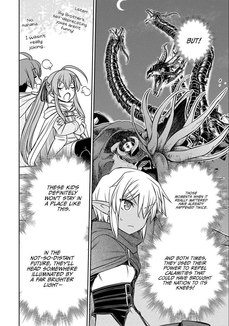 Dame Skill [Auto Mode] ga Kakuseishimashita ~Are, Guild no Scout-san, Ore wo "Iranai"-tte Itte Masendeshita?~ Chapter 86 page 9