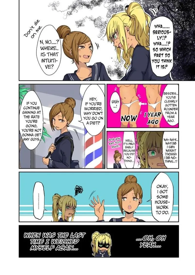 Danberu nan kiro moteru? Chapter 1 page 2