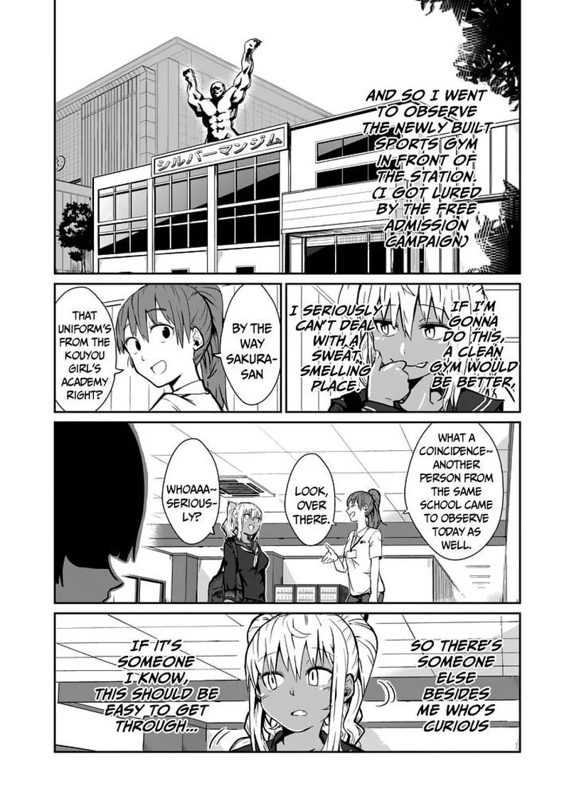Danberu nan kiro moteru? Chapter 1 page 6
