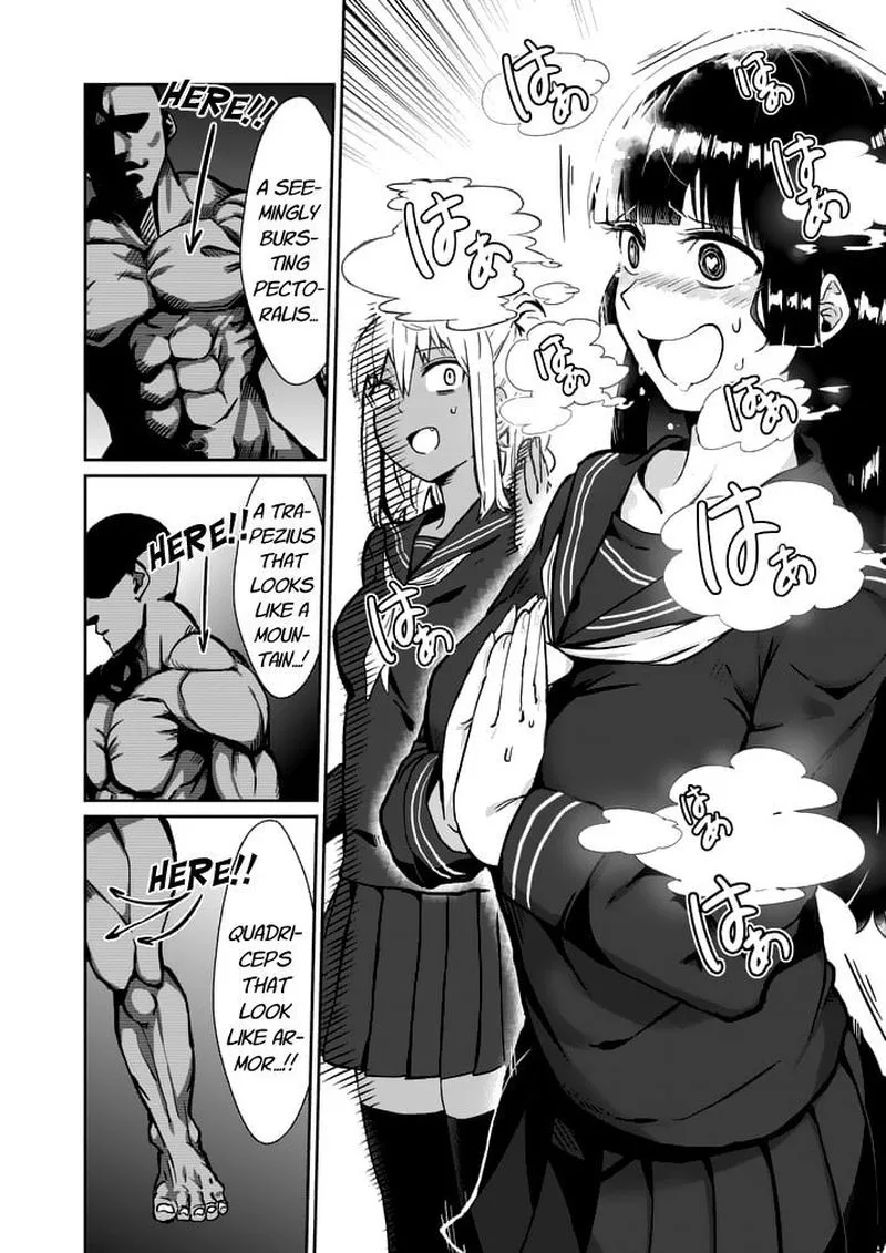 Danberu nan kiro moteru? Chapter 1 page 14