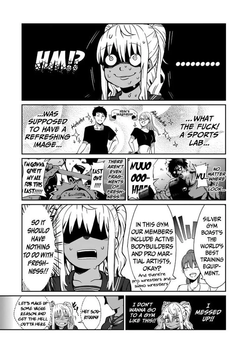 Danberu nan kiro moteru? Chapter 1 page 13