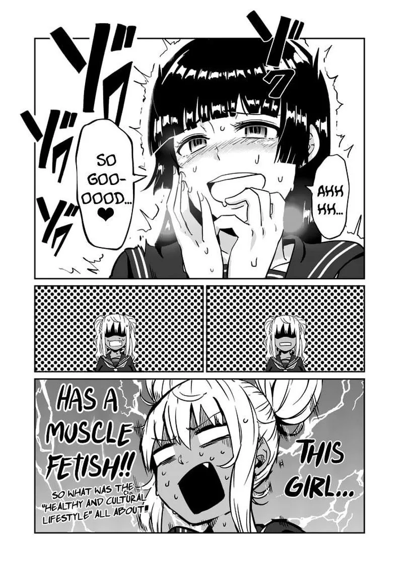 Danberu nan kiro moteru? Chapter 1 page 15