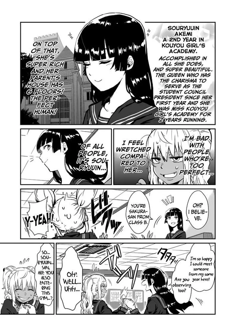Danberu nan kiro moteru? Chapter 1 page 9