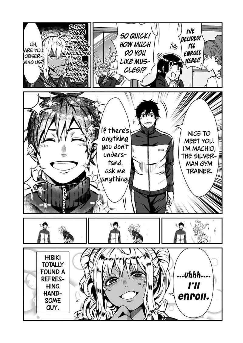 Danberu nan kiro moteru? Chapter 1 page 16
