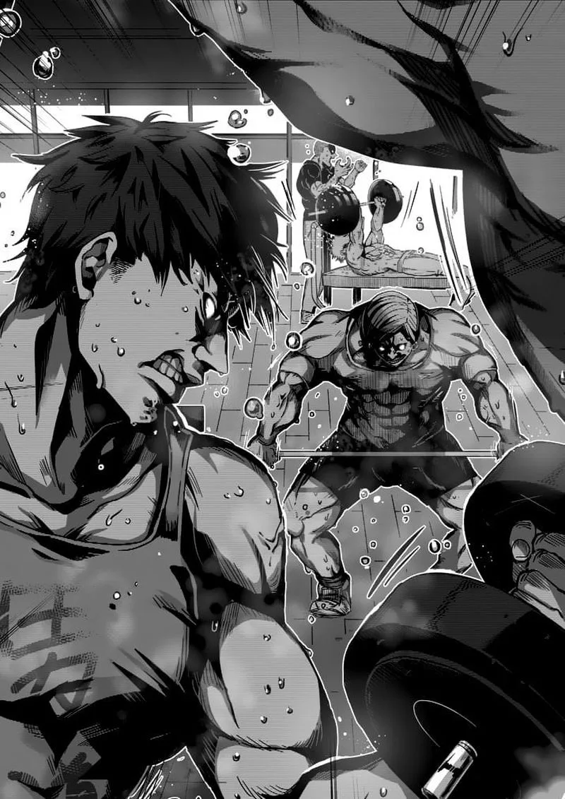 Danberu nan kiro moteru? Chapter 1 page 12
