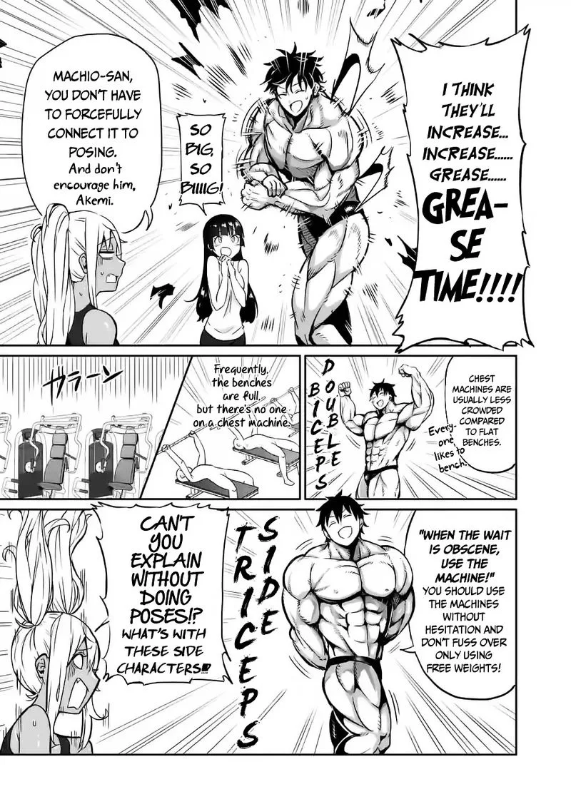 Danberu nan kiro moteru? Chapter 10 page 11
