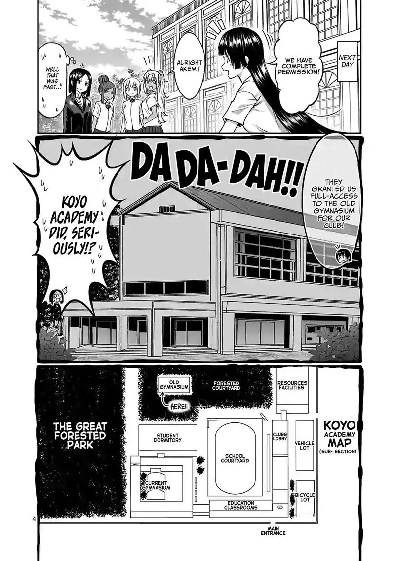 Danberu nan kiro moteru? Chapter 100 page 4