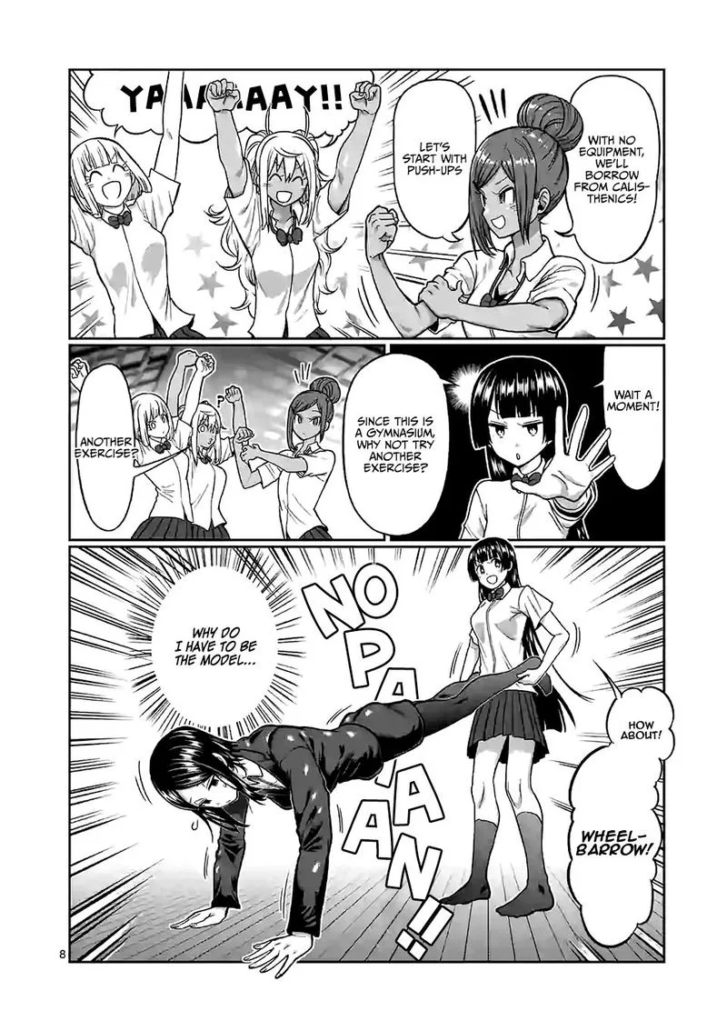 Danberu nan kiro moteru? Chapter 100 page 8