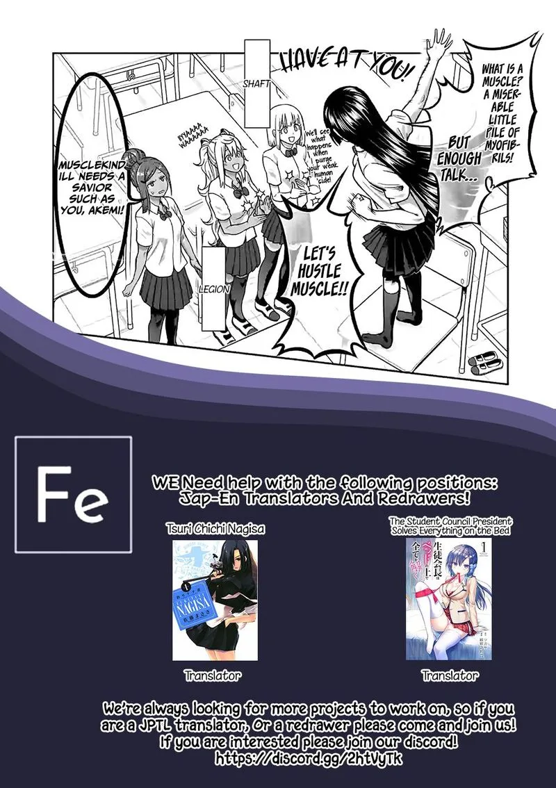 Danberu nan kiro moteru? Chapter 100 page 17