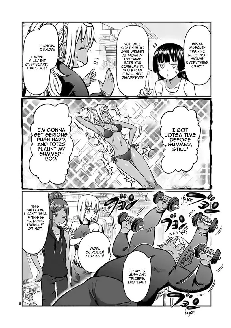 Danberu nan kiro moteru? Chapter 101 page 6