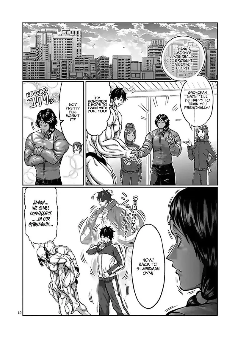 Danberu nan kiro moteru? Chapter 102 page 11
