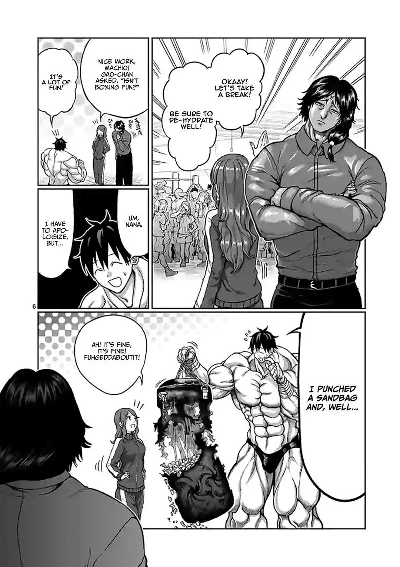 Danberu nan kiro moteru? Chapter 102 page 5