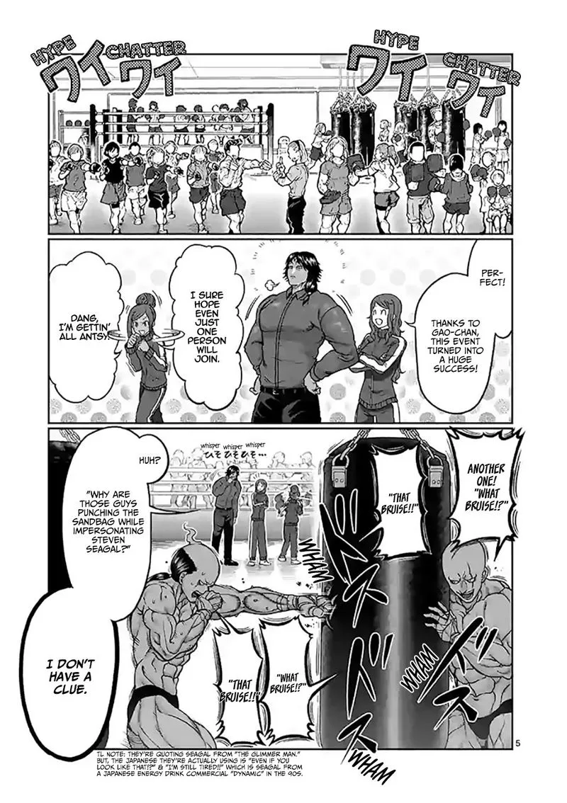 Danberu nan kiro moteru? Chapter 102 page 4