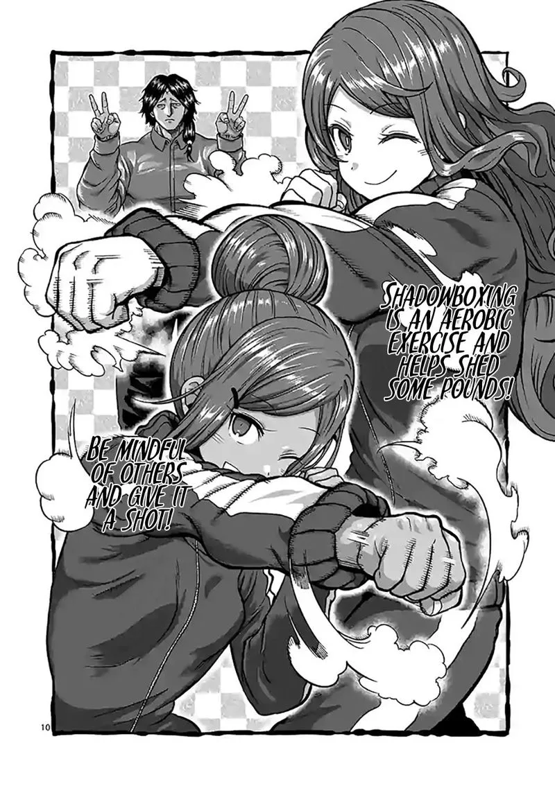 Danberu nan kiro moteru? Chapter 102 page 9