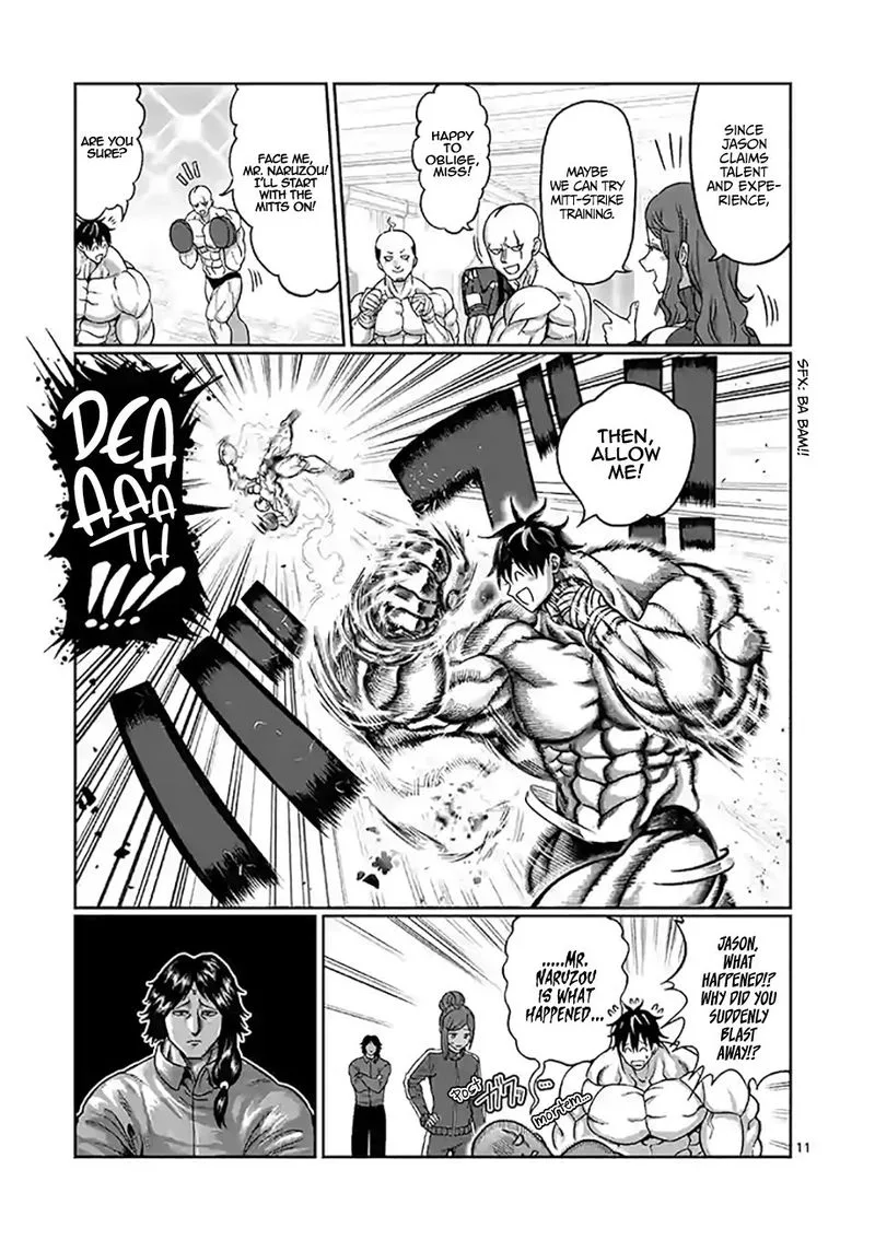 Danberu nan kiro moteru? Chapter 102 page 10