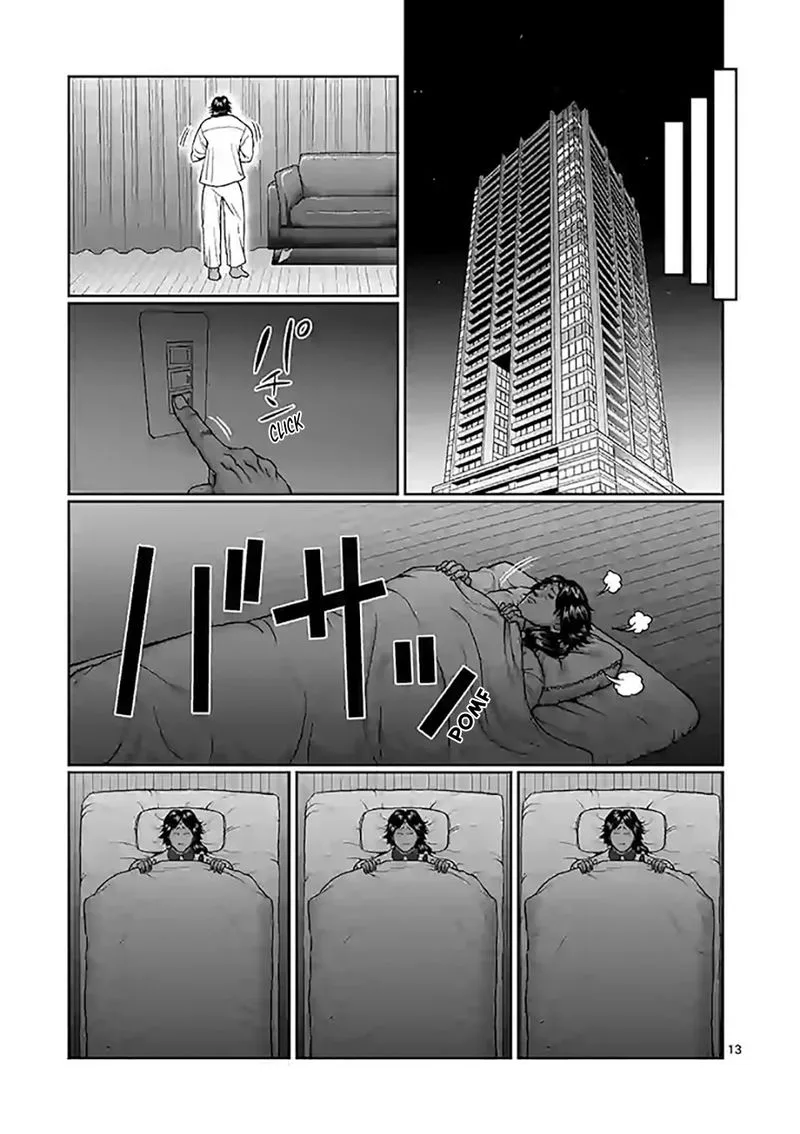 Danberu nan kiro moteru? Chapter 102 page 12