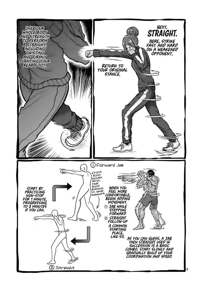 Danberu nan kiro moteru? Chapter 102 page 8