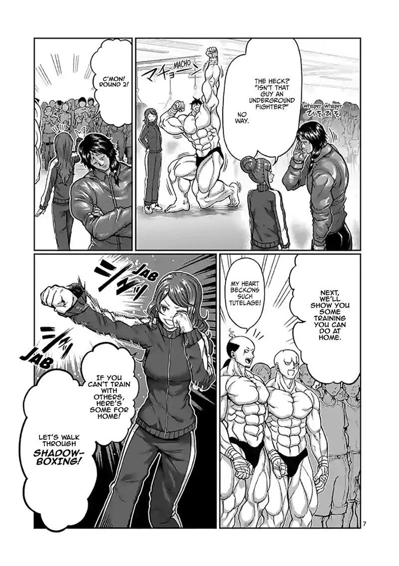 Danberu nan kiro moteru? Chapter 102 page 6