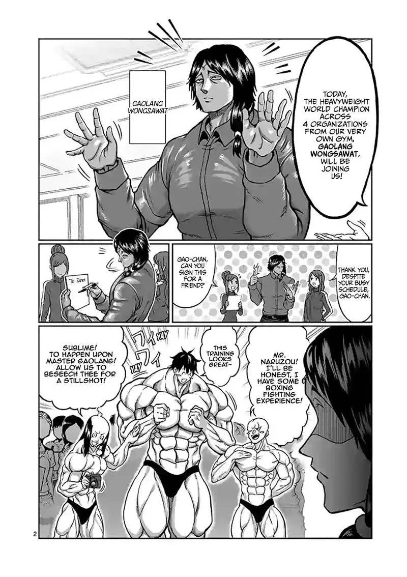 Danberu nan kiro moteru? Chapter 102 page 2
