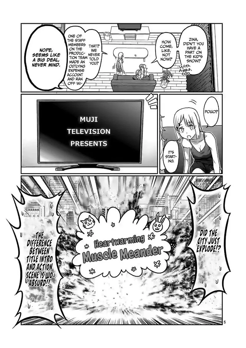 Danberu nan kiro moteru? Chapter 103 page 5