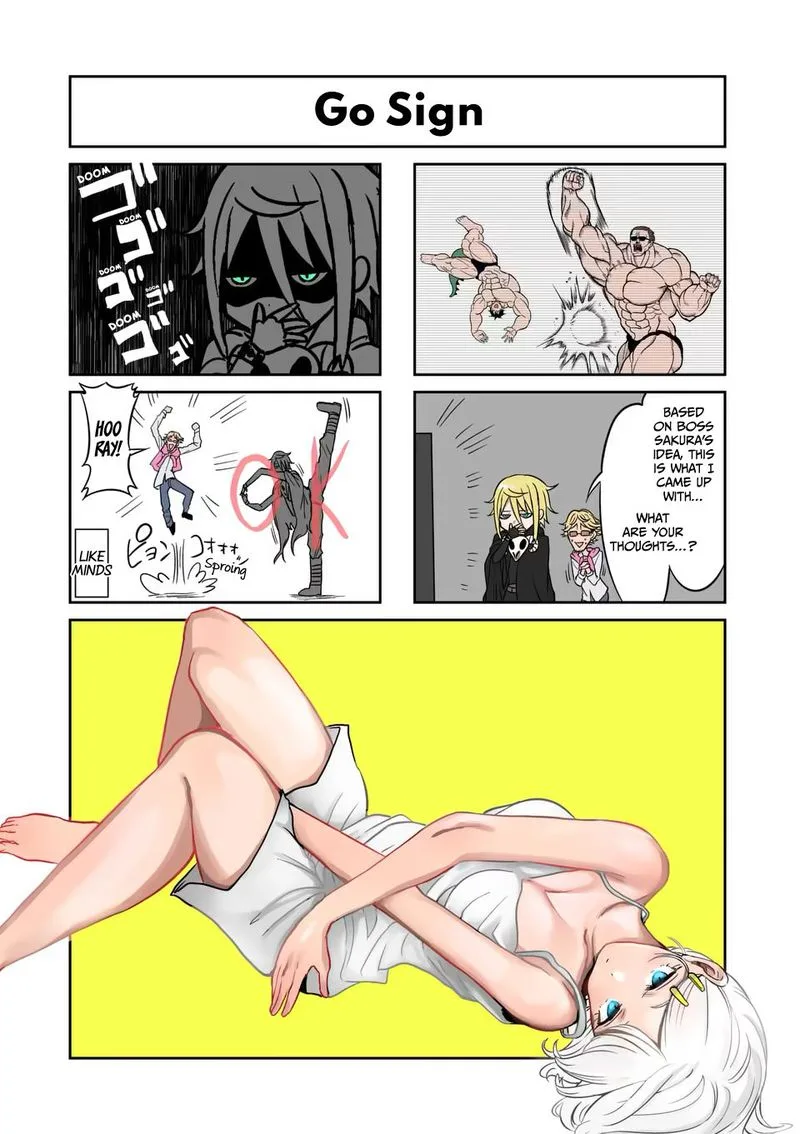 Danberu nan kiro moteru? Chapter 103 page 16