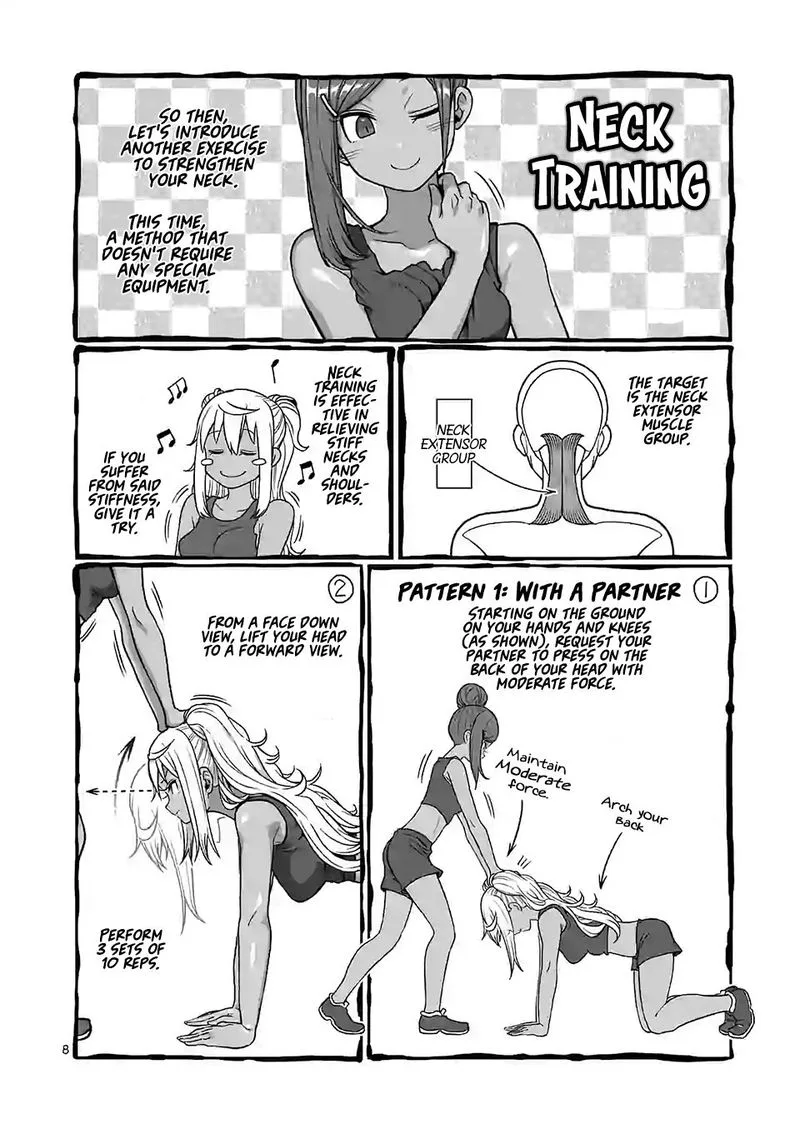 Danberu nan kiro moteru? Chapter 104 page 7