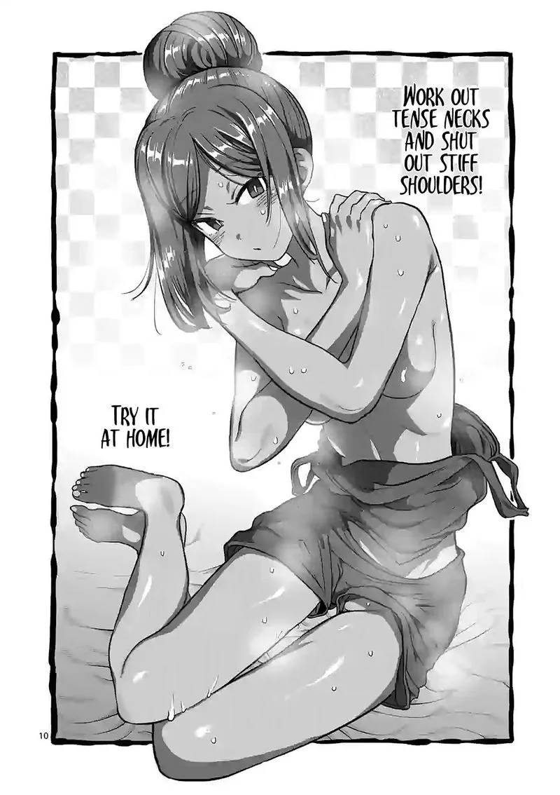 Danberu nan kiro moteru? Chapter 104 page 9
