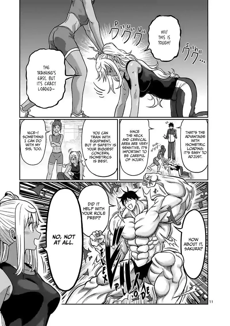 Danberu nan kiro moteru? Chapter 104 page 10