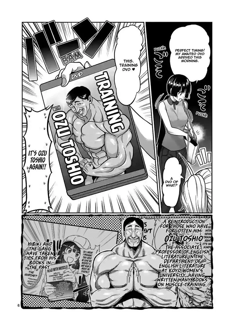 Danberu nan kiro moteru? Chapter 106 page 6