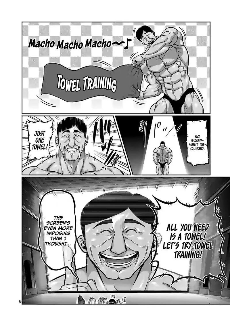 Danberu nan kiro moteru? Chapter 106 page 8
