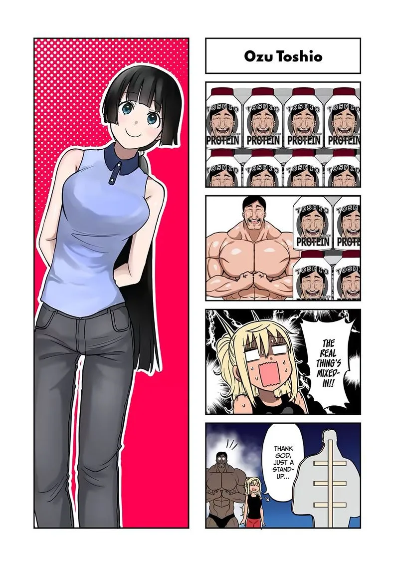 Danberu nan kiro moteru? Chapter 106 page 15
