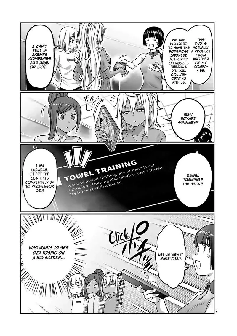 Danberu nan kiro moteru? Chapter 106 page 7