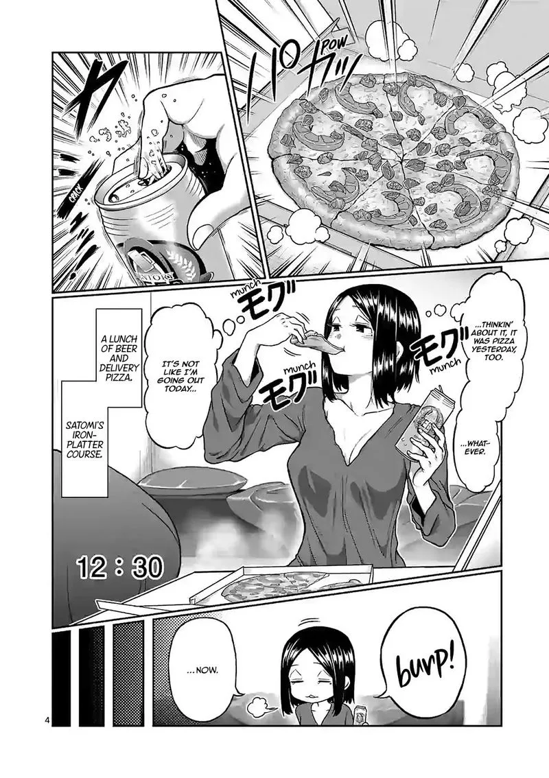 Danberu nan kiro moteru? Chapter 107 page 4