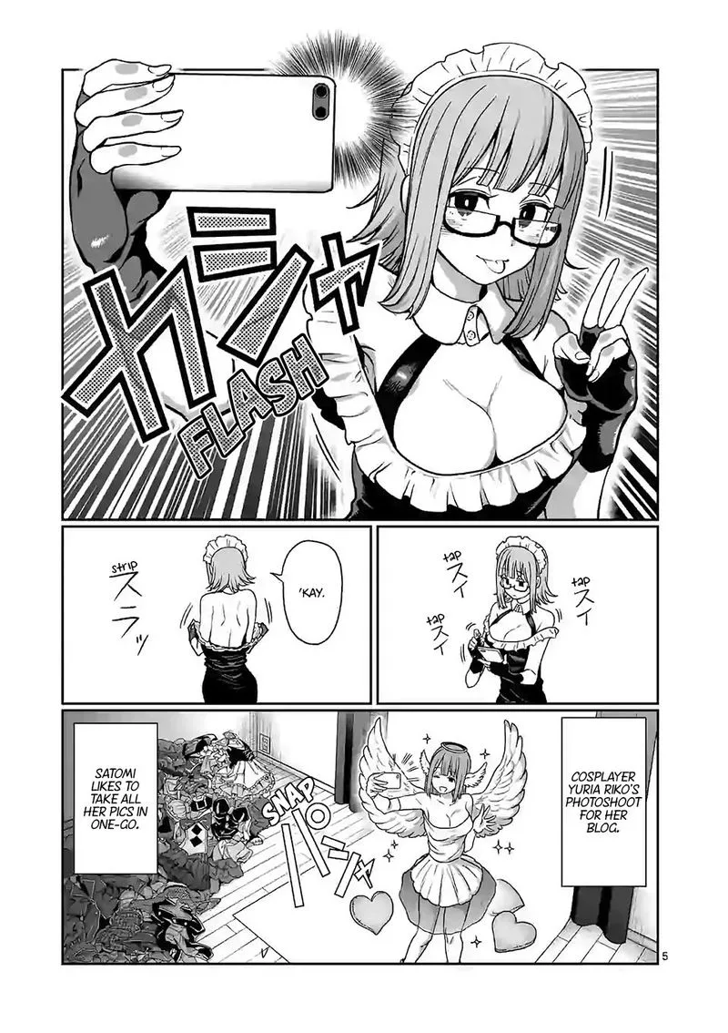 Danberu nan kiro moteru? Chapter 107 page 5