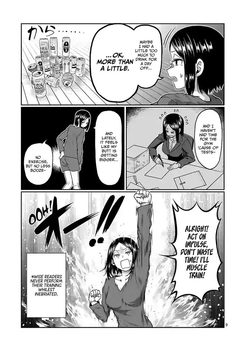 Danberu nan kiro moteru? Chapter 107 page 9