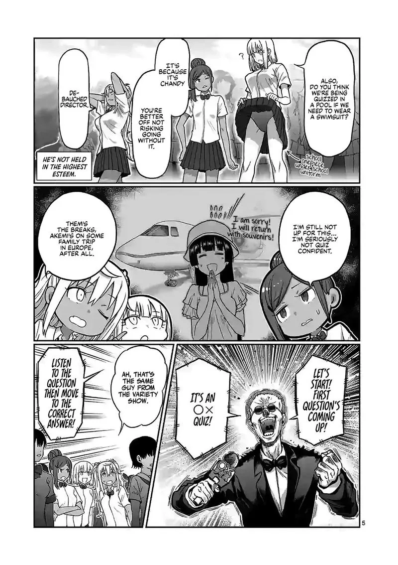Danberu nan kiro moteru? Chapter 108 page 5