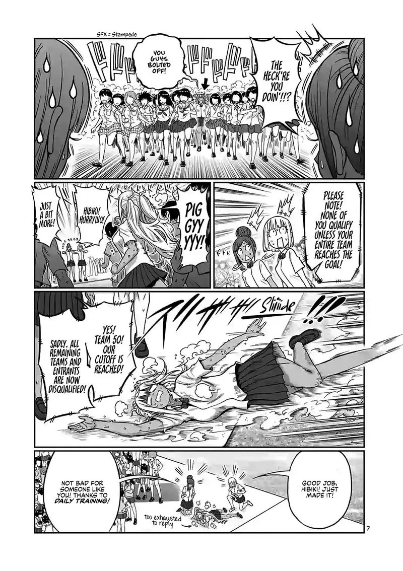 Danberu nan kiro moteru? Chapter 108 page 7
