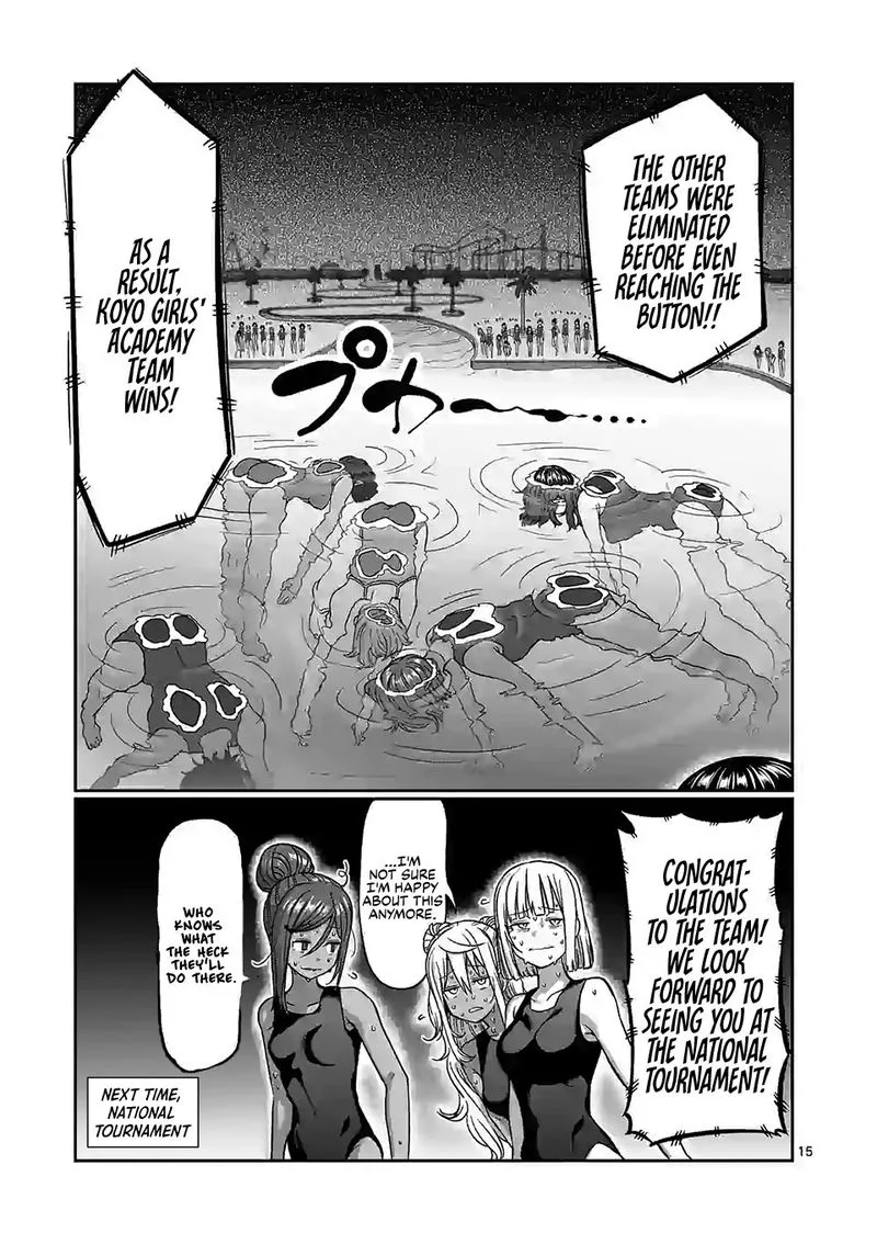 Danberu nan kiro moteru? Chapter 108 page 15